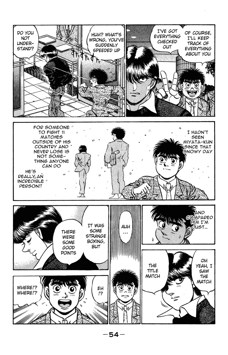 Chapter 199 — Round 199 — Page 13