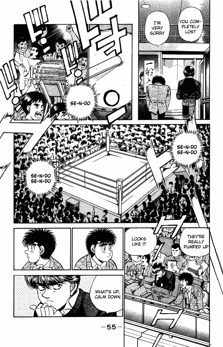 Chapter 199 — Round 199 — Page 14