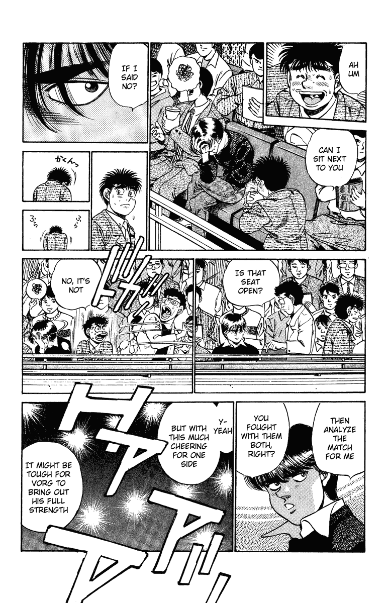 Chapter 199 — Round 199 — Page 15