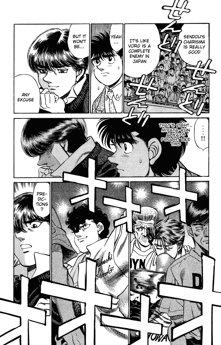 Chapter 199 — Round 199 — Page 16