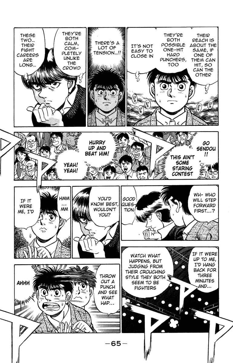 Chapter 200 — Round 200 — Page 4
