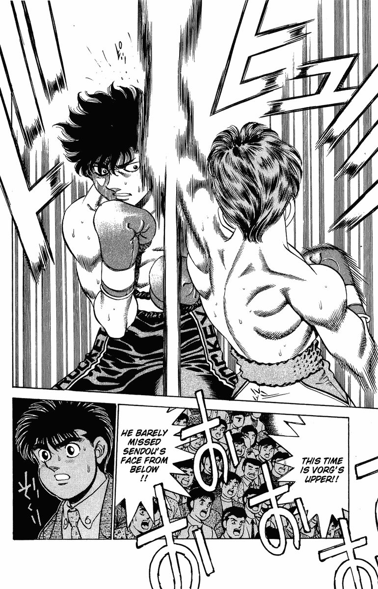 Chapter 200 — Round 200 — Page 7