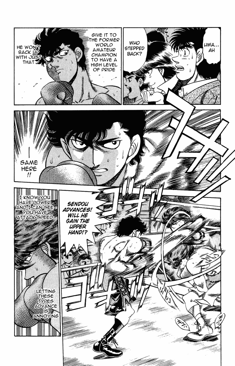 Chapter 200 — Round 200 — Page 8