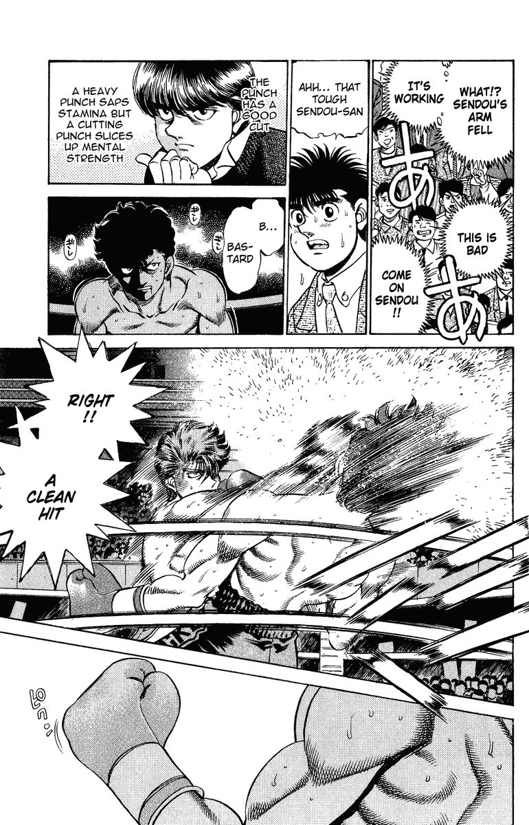 Chapter 200 — Round 200 — Page 12