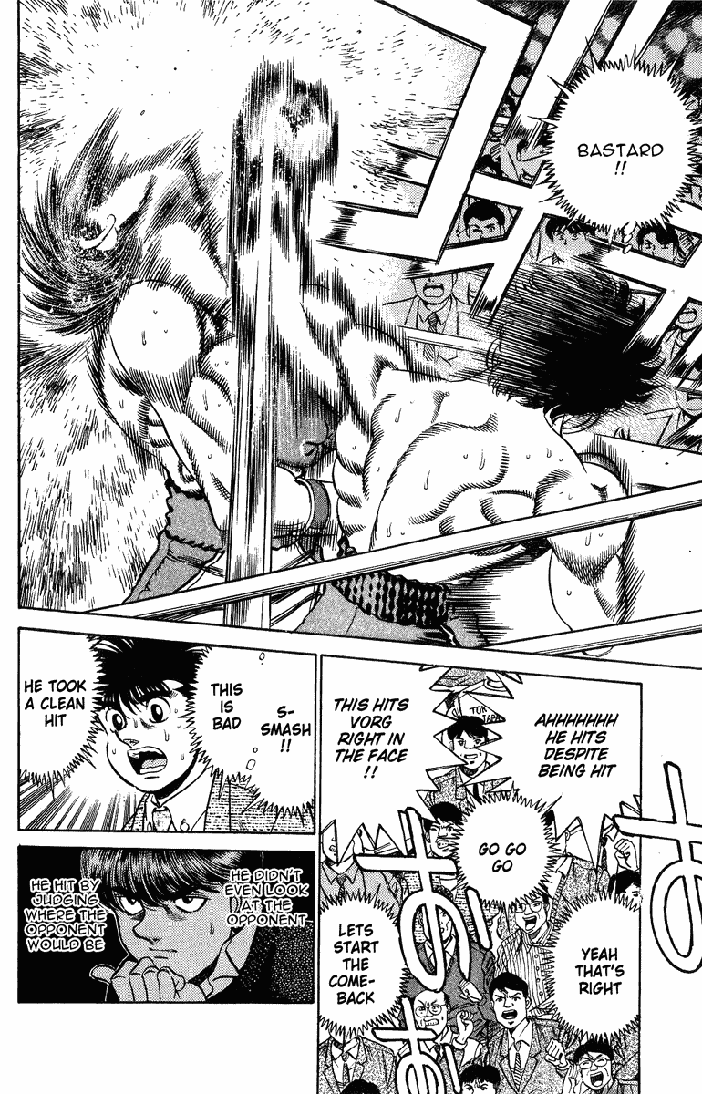 Chapter 200 — Round 200 — Page 13