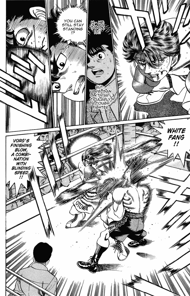 Chapter 200 — Round 200 — Page 17