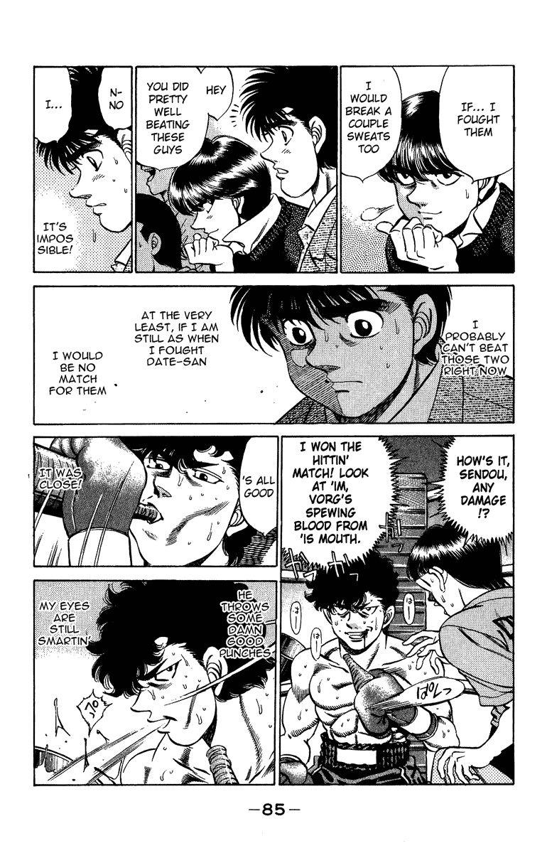 Chapter 201 — Round 201 — Page 4