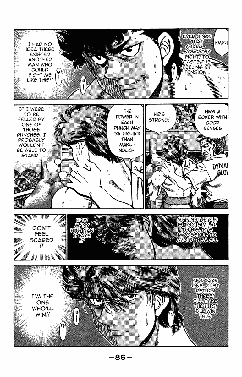 Chapter 201 — Round 201 — Page 5