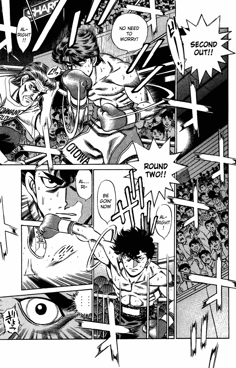 Chapter 201 — Round 201 — Page 6