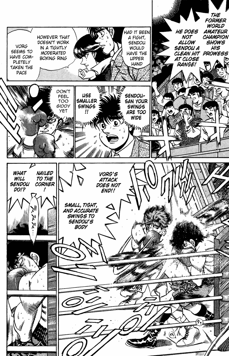 Chapter 201 — Round 201 — Page 9
