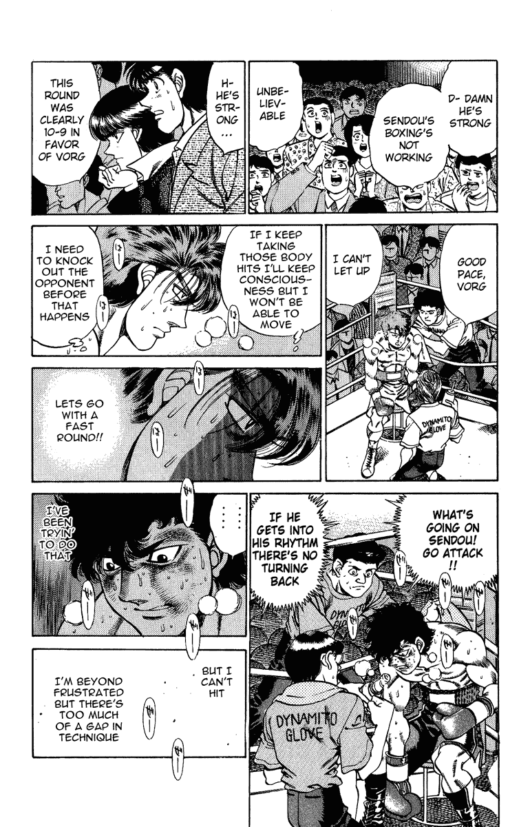 Chapter 201 — Round 201 — Page 12