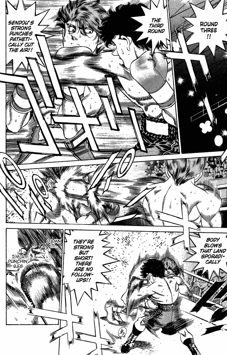 Chapter 201 — Round 201 — Page 13