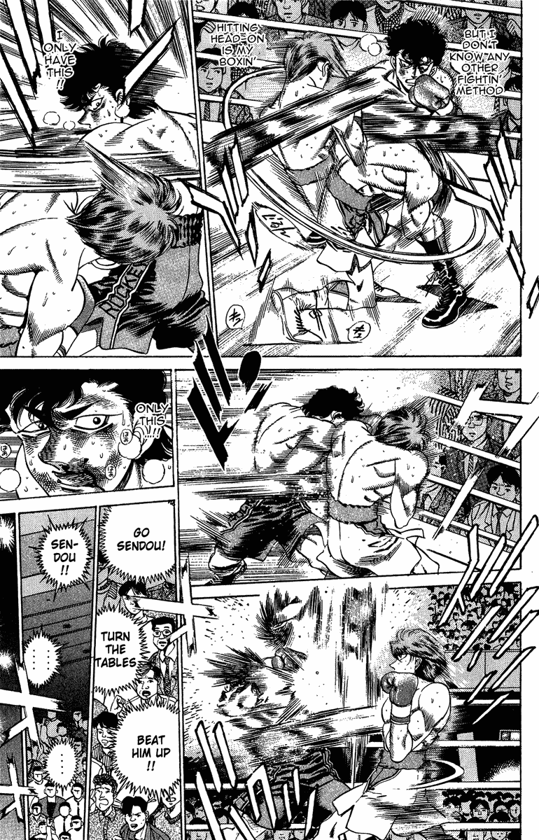 Chapter 201 — Round 201 — Page 14