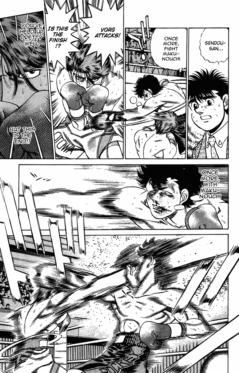 Chapter 201 — Round 201 — Page 16