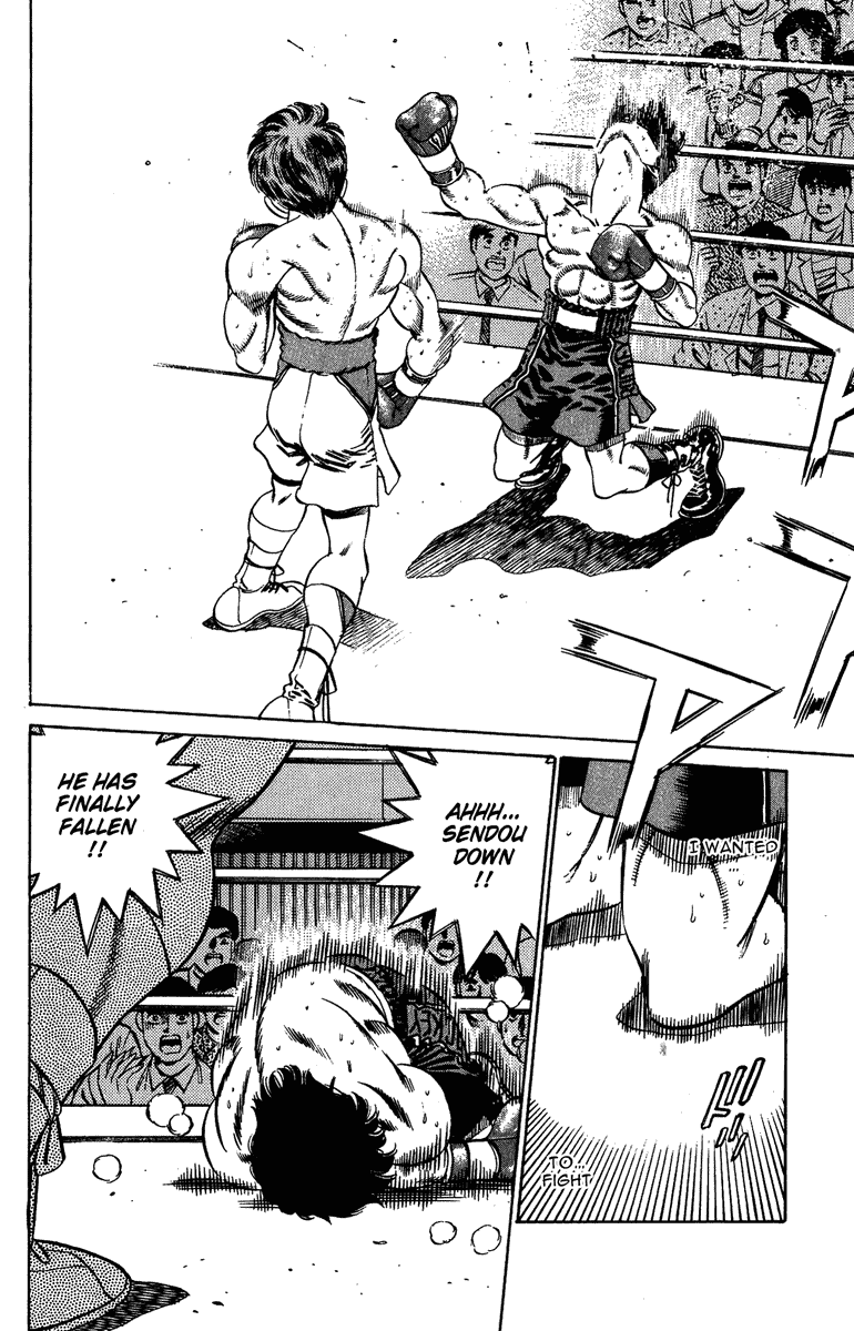 Chapter 201 — Round 201 — Page 17