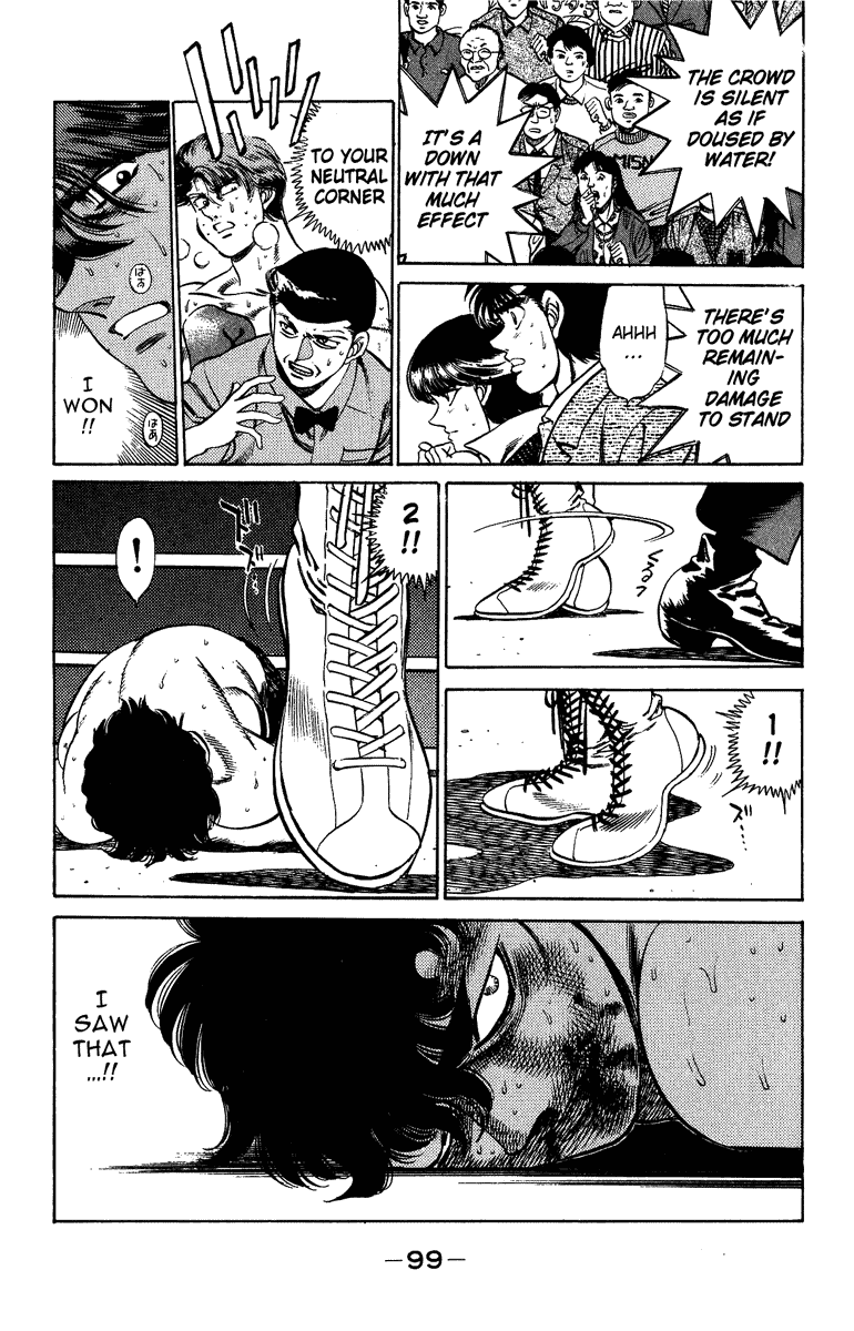 Chapter 201 — Round 201 — Page 18