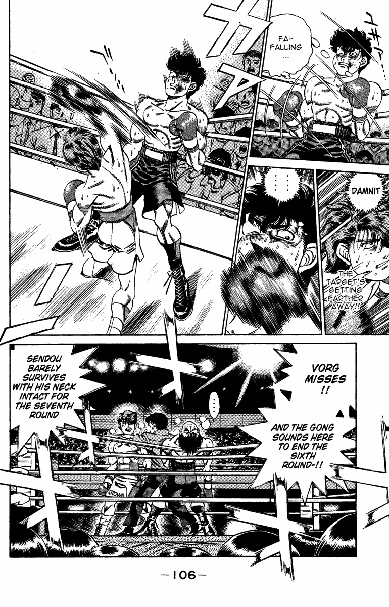 Chapter 202 — Round 202 — Page 6