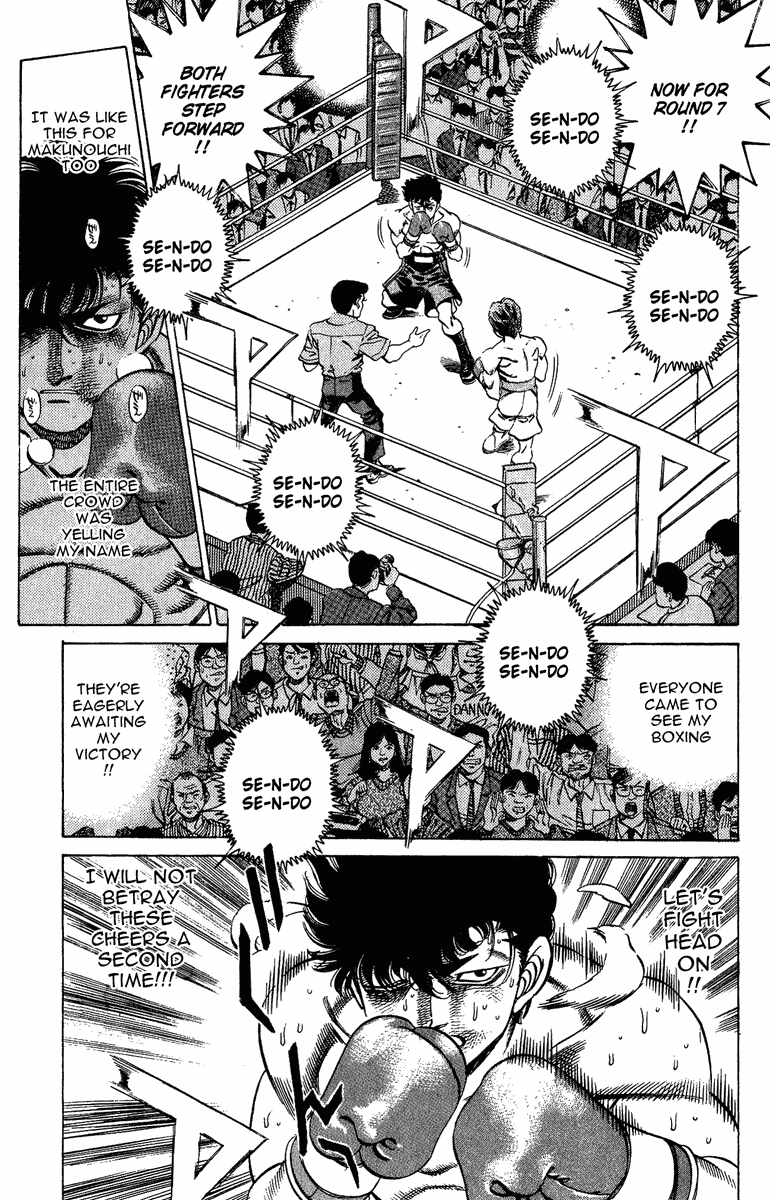 Chapter 202 — Round 202 — Page 9