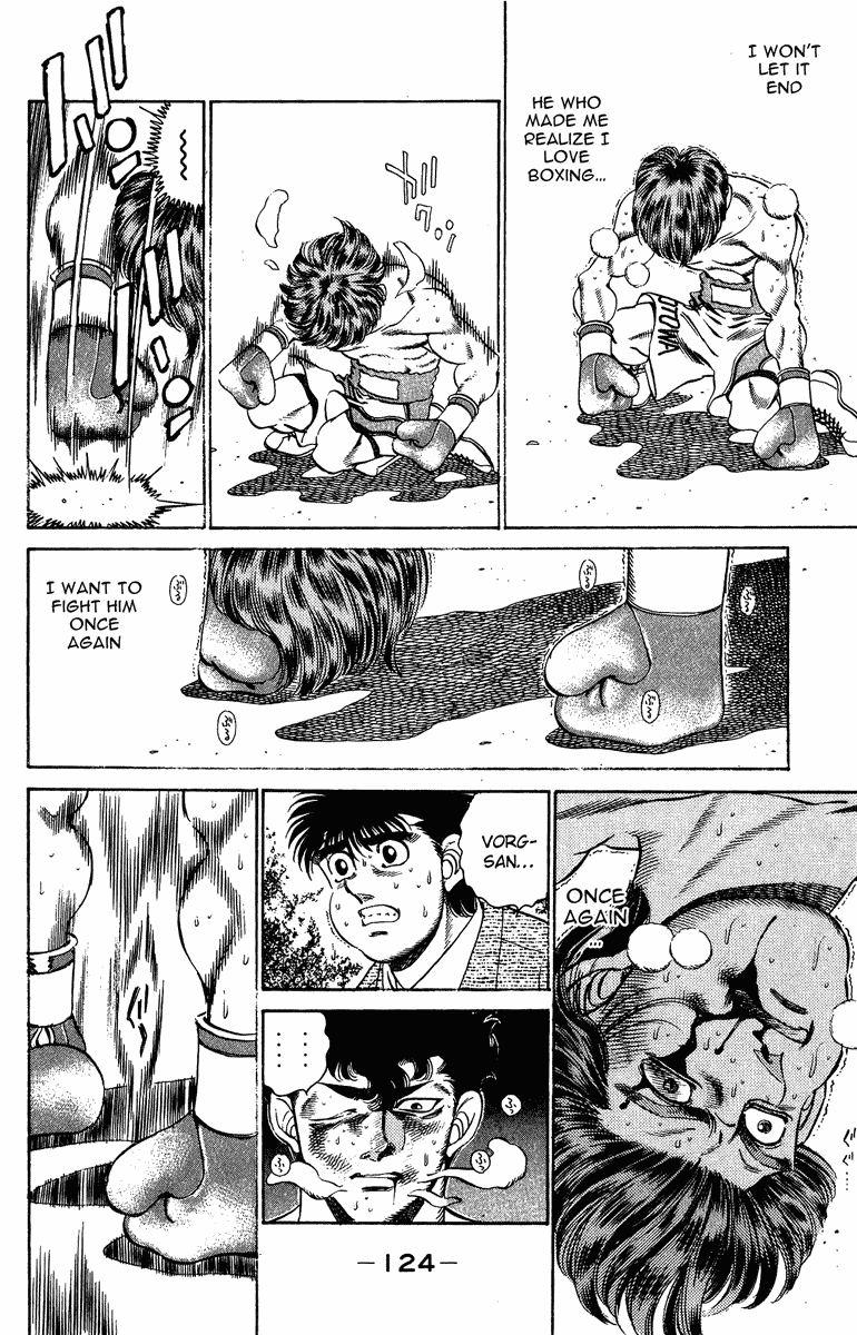 Chapter 203 — Round 203 — Page 4