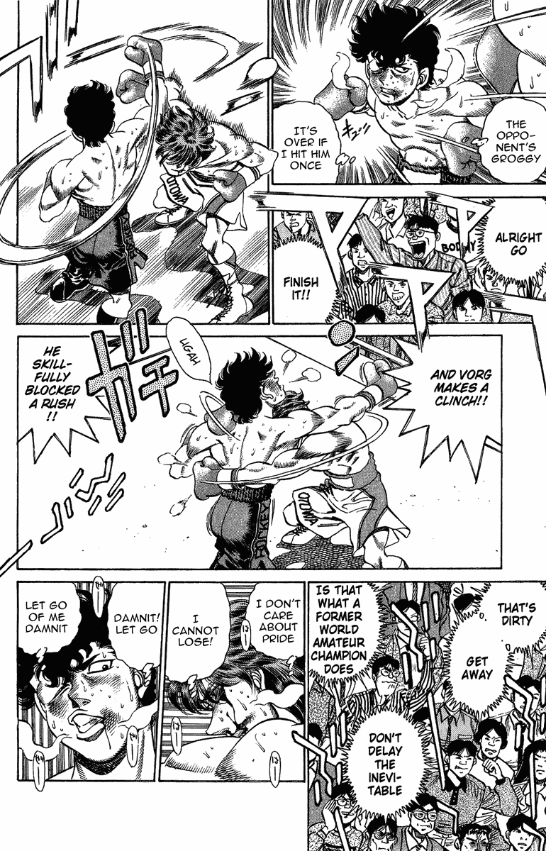 Chapter 203 — Round 203 — Page 6