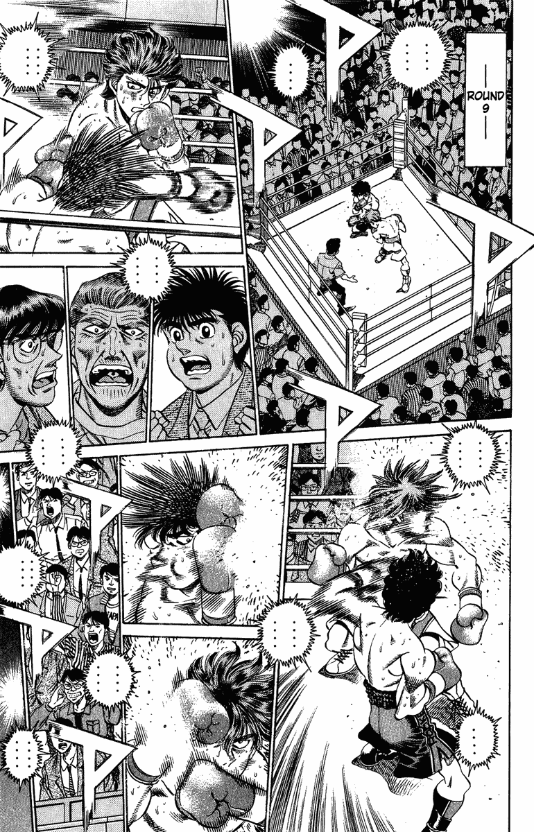 Chapter 203 — Round 203 — Page 9