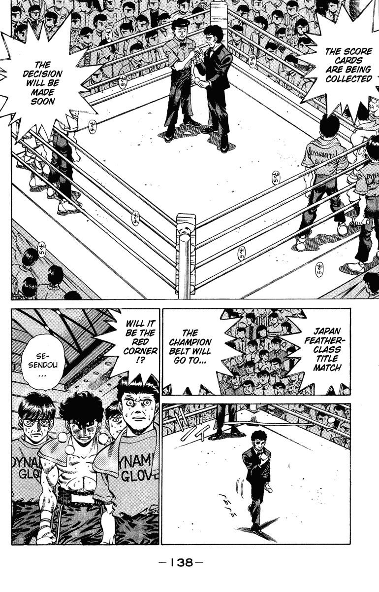 Chapter 203 — Round 203 — Page 18
