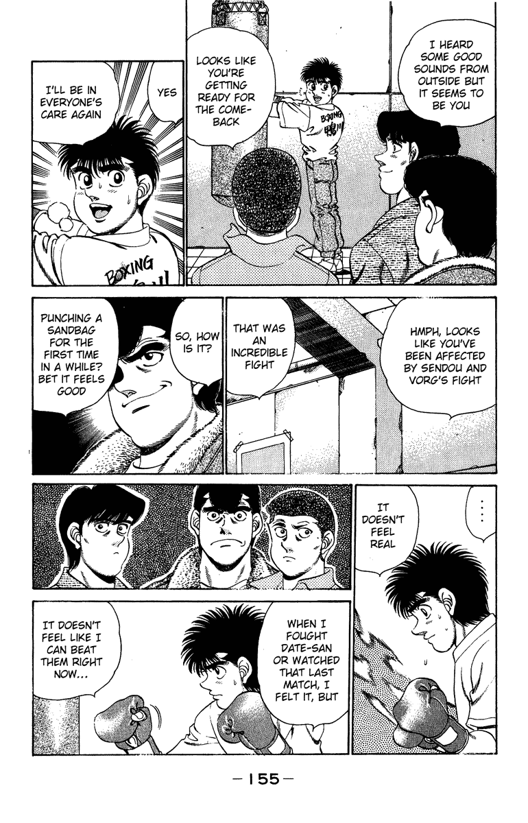 Chapter 204 — Round 204 — Page 14