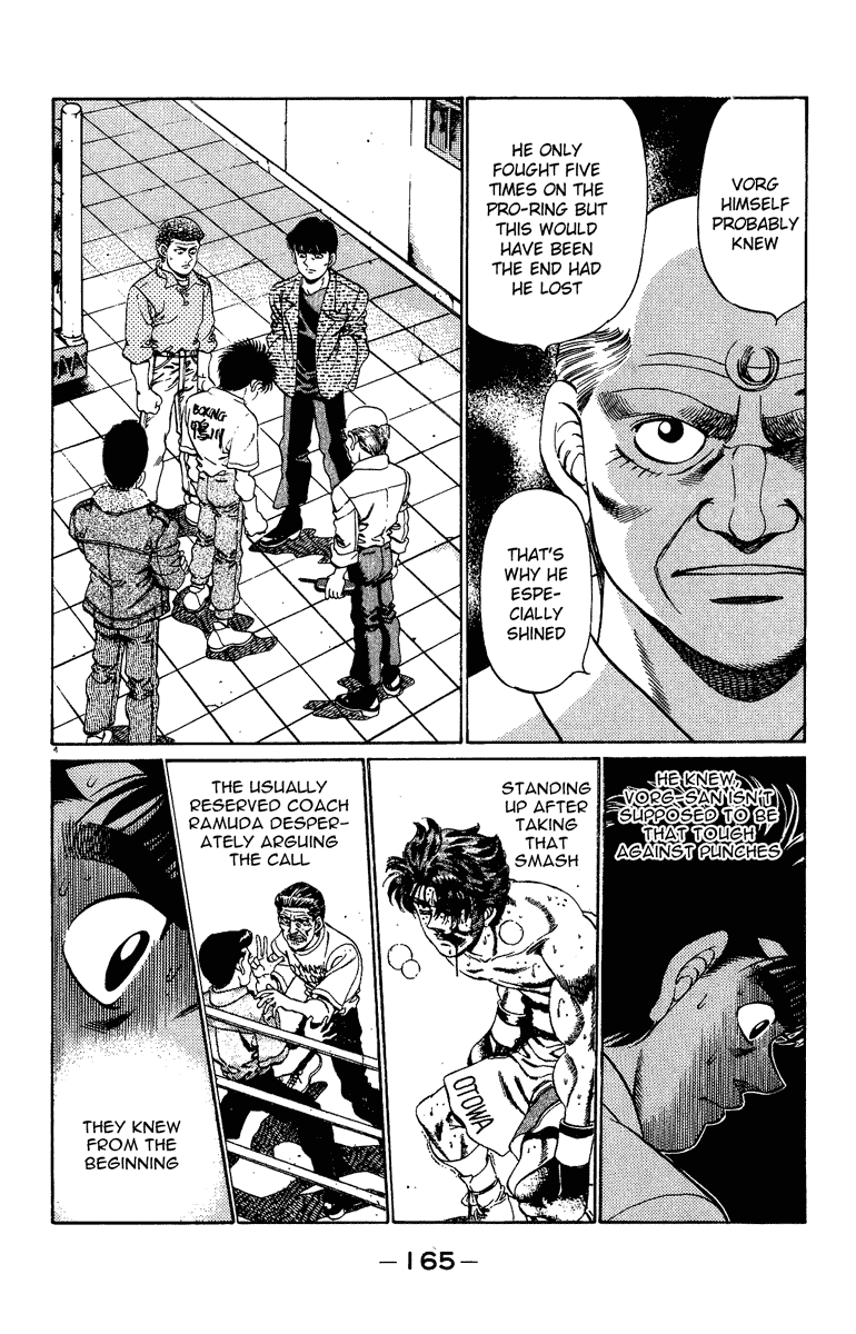 Chapter 205 — Round 205 — Page 5