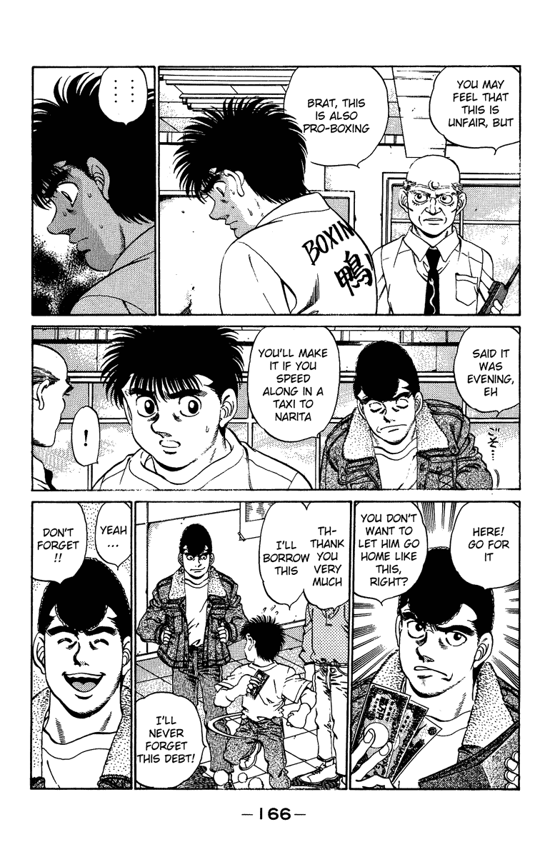 Chapter 205 — Round 205 — Page 6