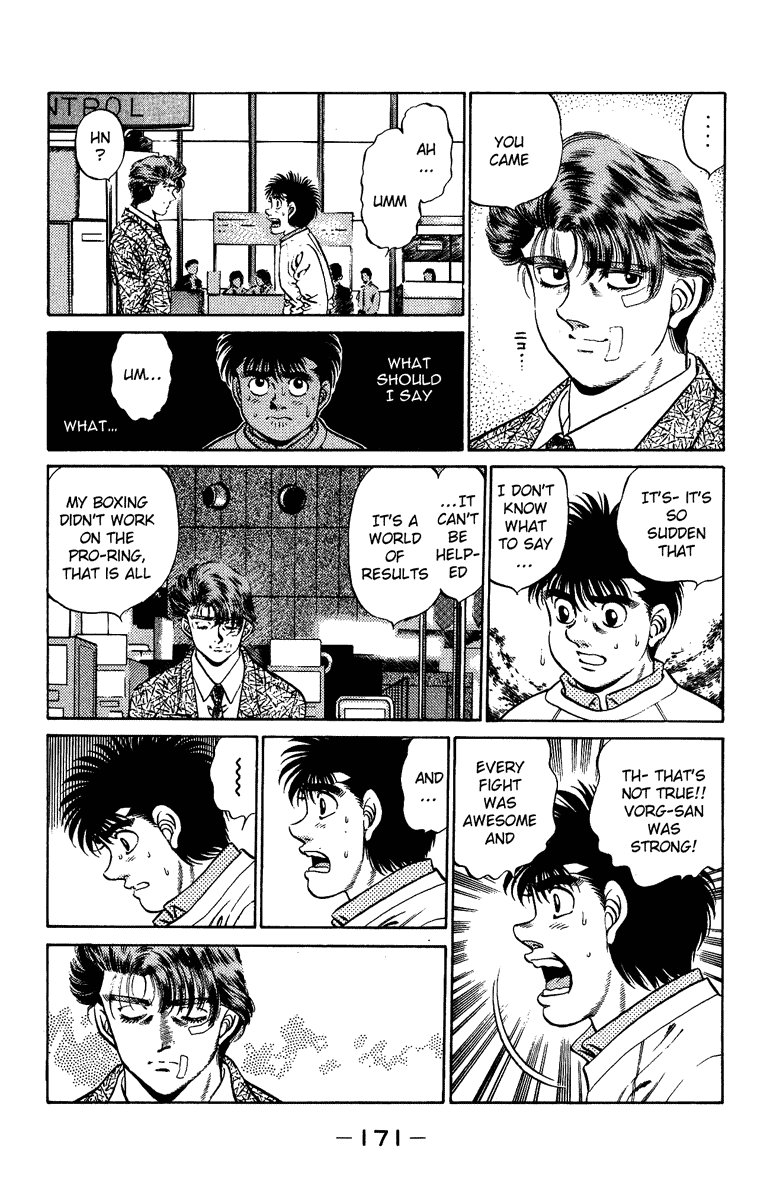 Chapter 205 — Round 205 — Page 11