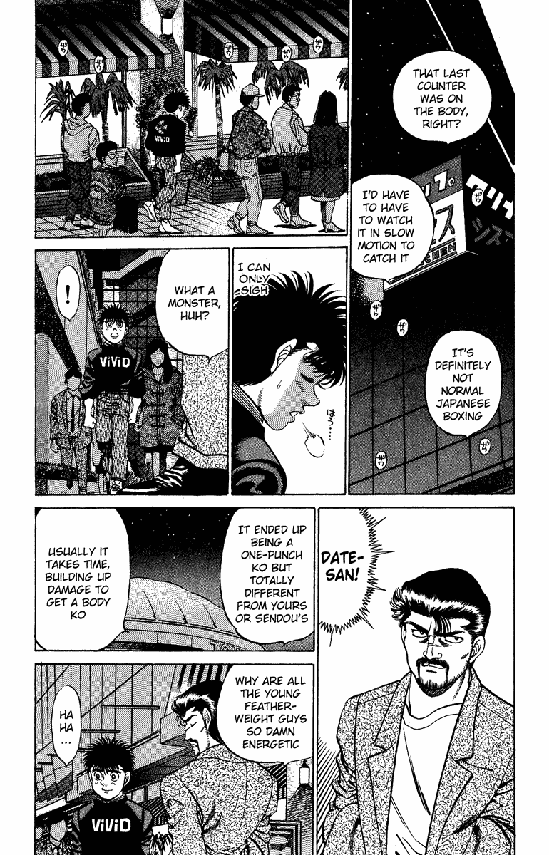 Chapter 206 — Round 206 — Page 11