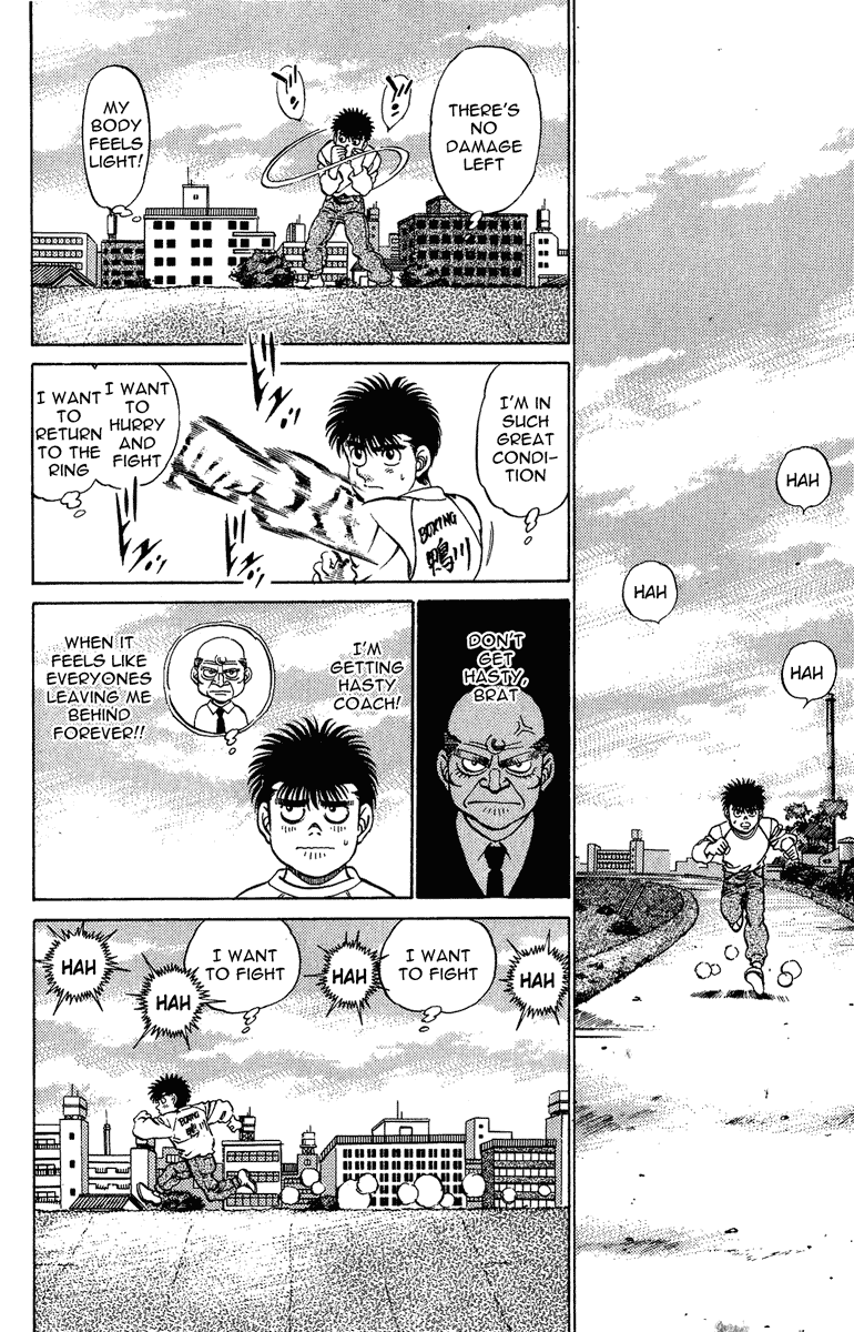 Chapter 206 — Round 206 — Page 14