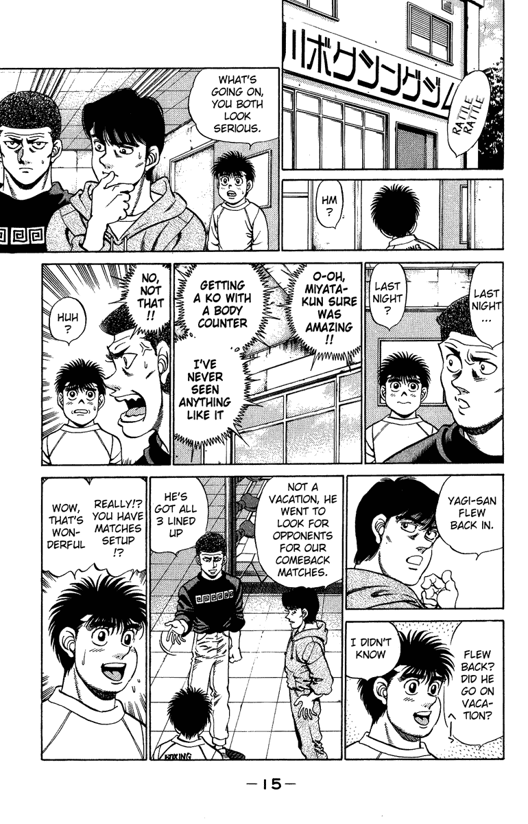 Chapter 206 — Round 206 — Page 15