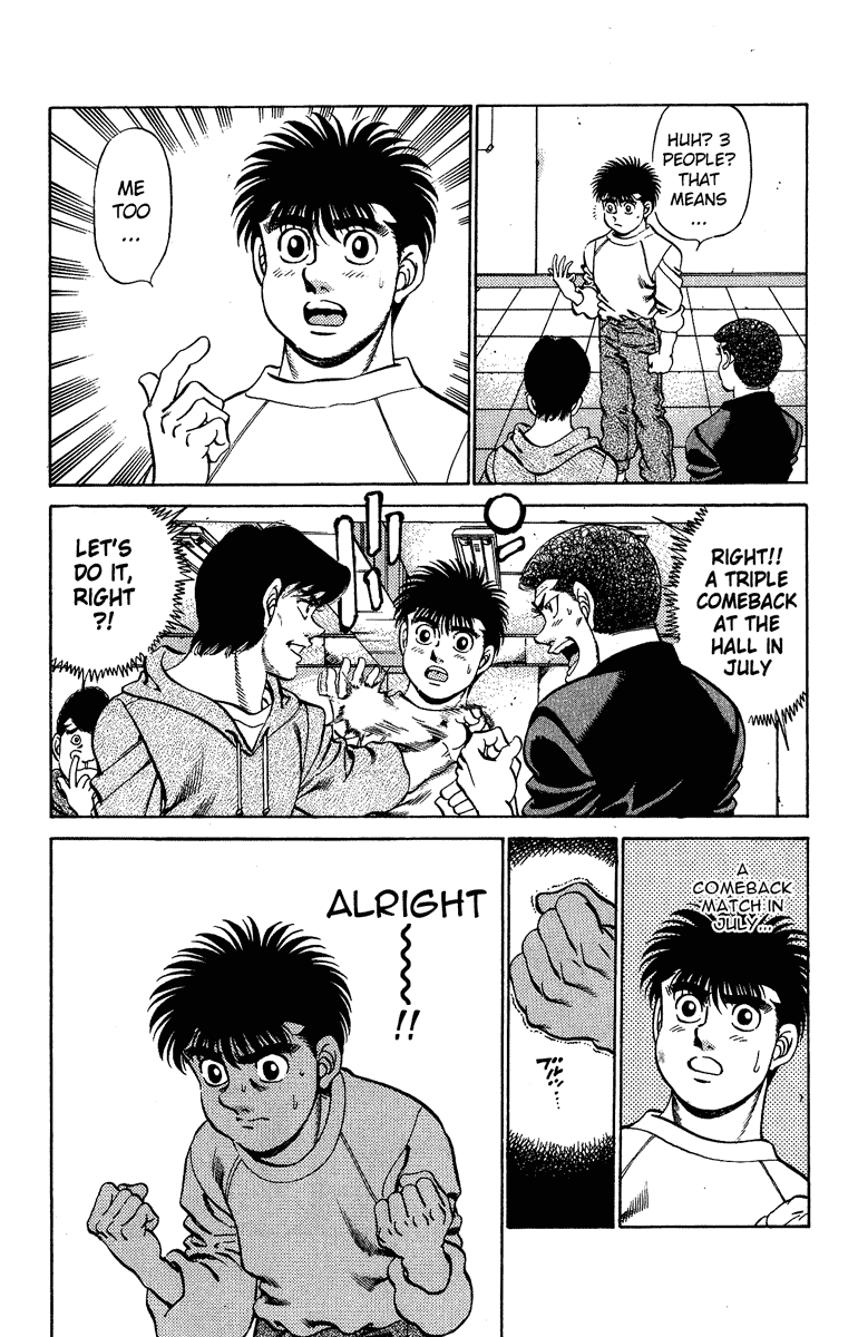 Chapter 206 — Round 206 — Page 16