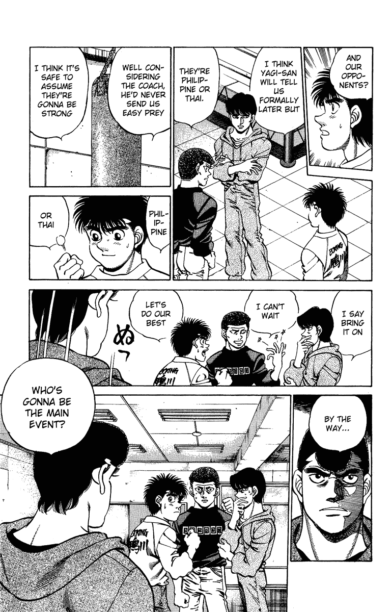 Chapter 206 — Round 206 — Page 17