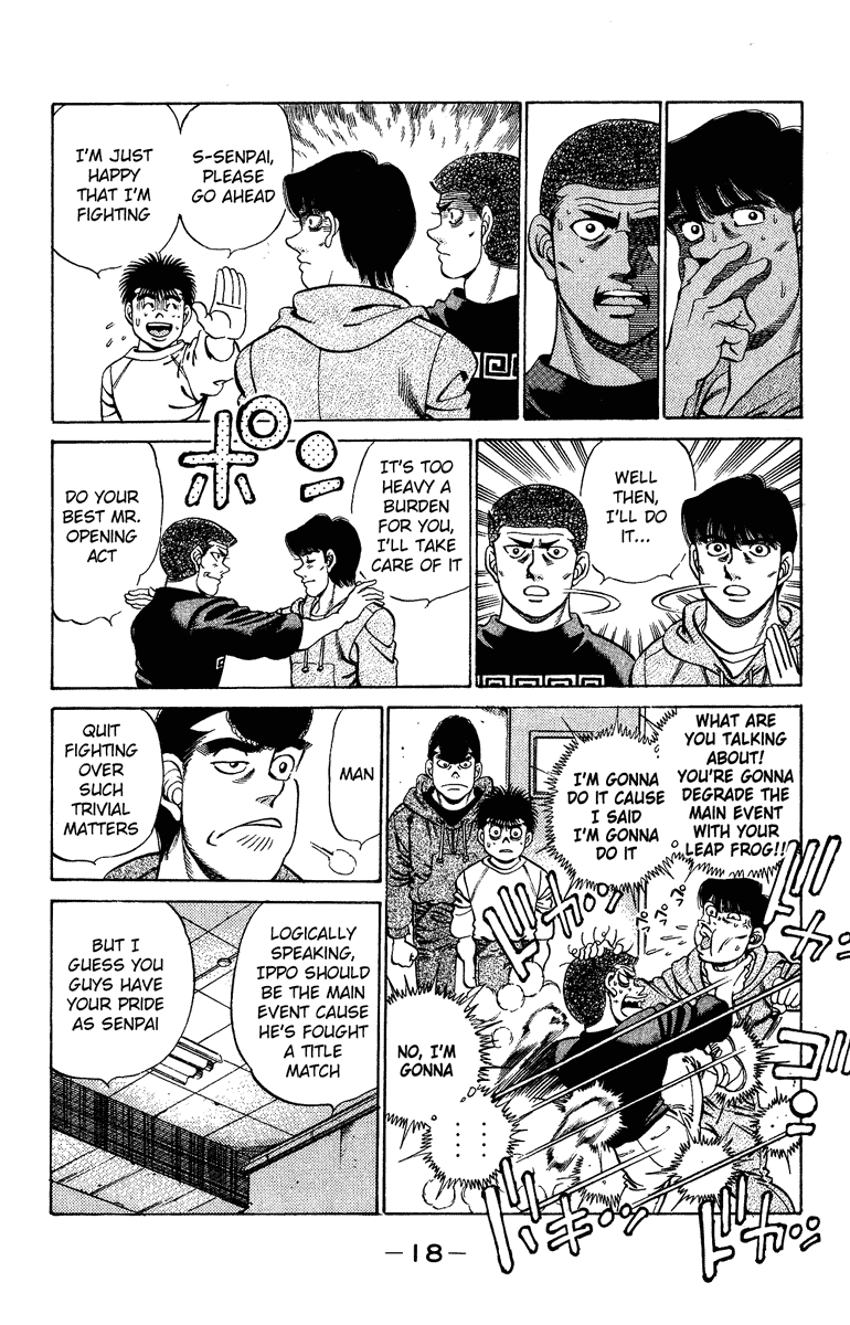 Chapter 206 — Round 206 — Page 18