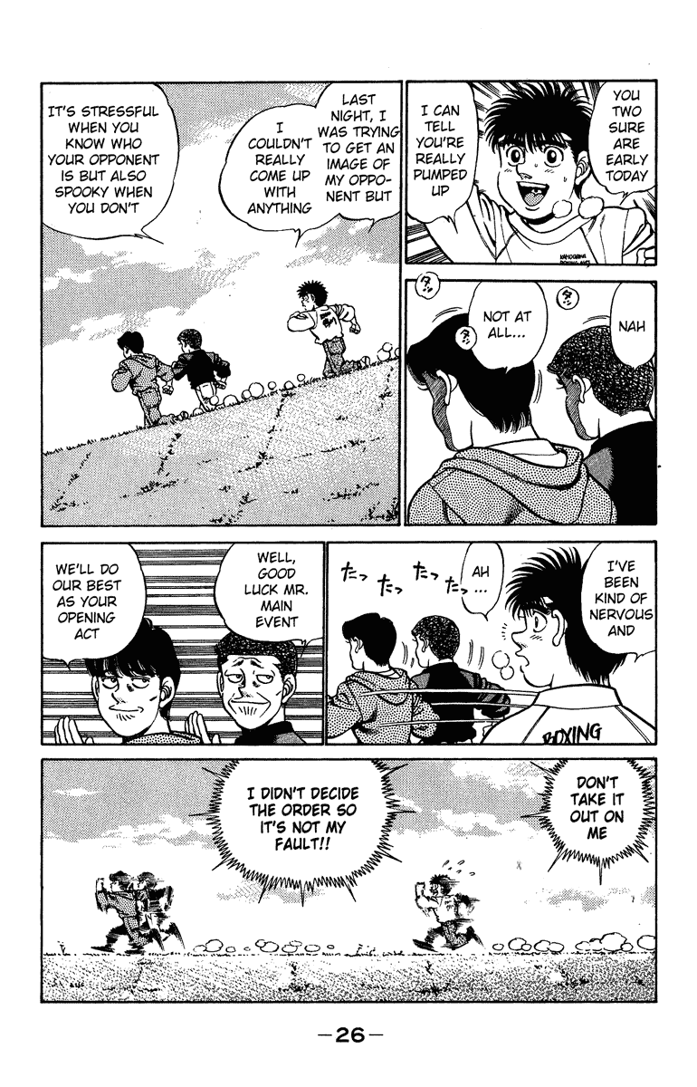 Chapter 207 — Round 207 — Page 4