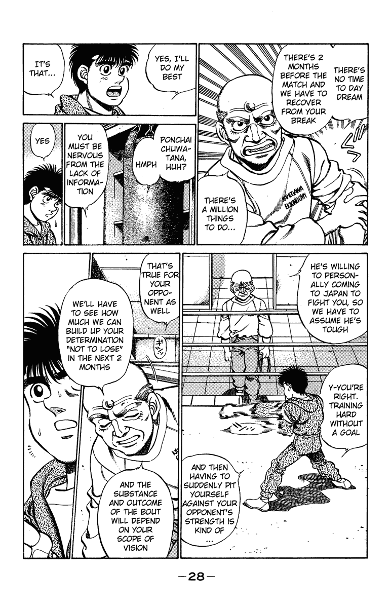 Chapter 207 — Round 207 — Page 6