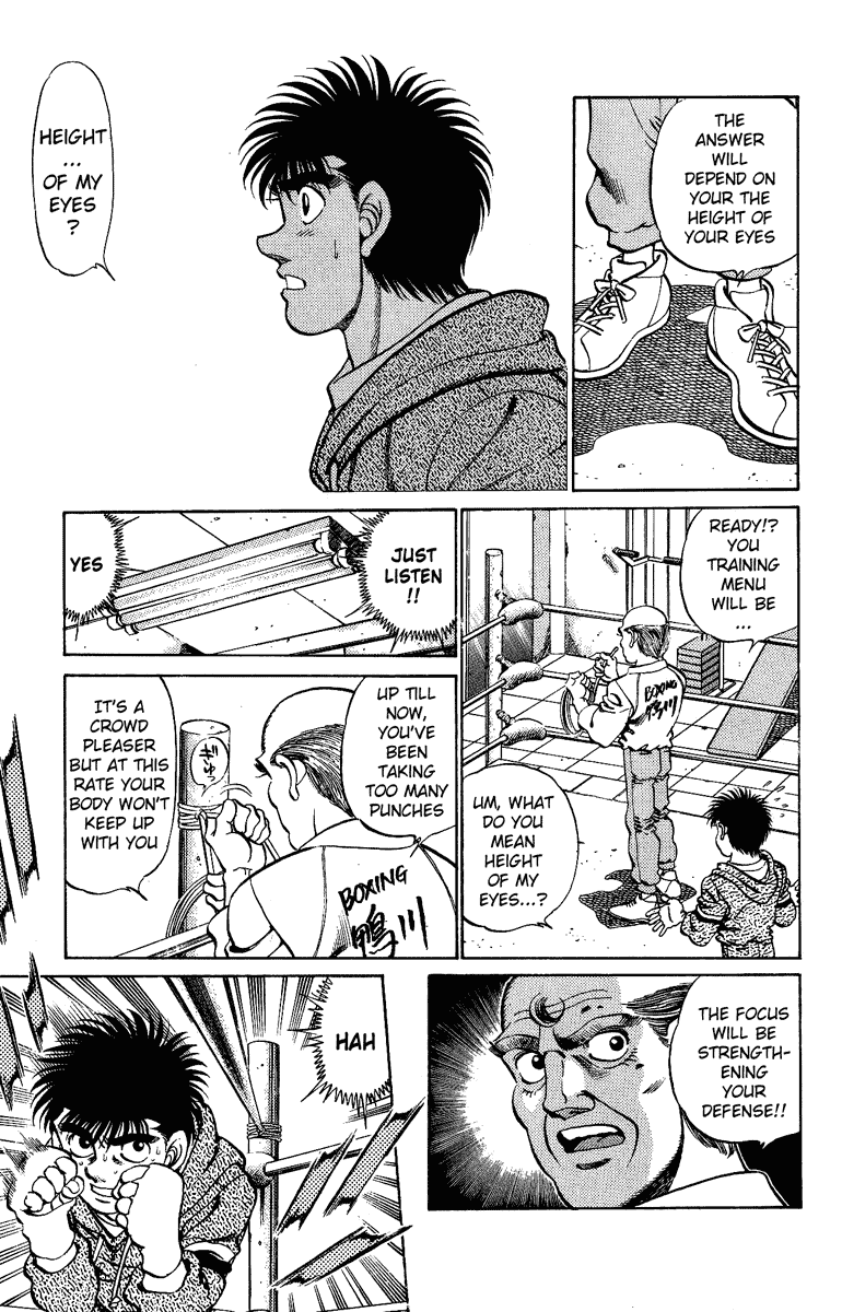 Chapter 207 — Round 207 — Page 7