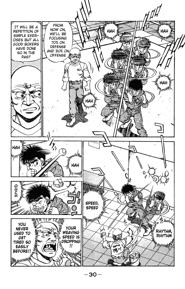 Chapter 207 — Round 207 — Page 8