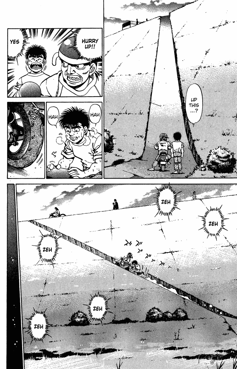 Chapter 207 — Round 207 — Page 10