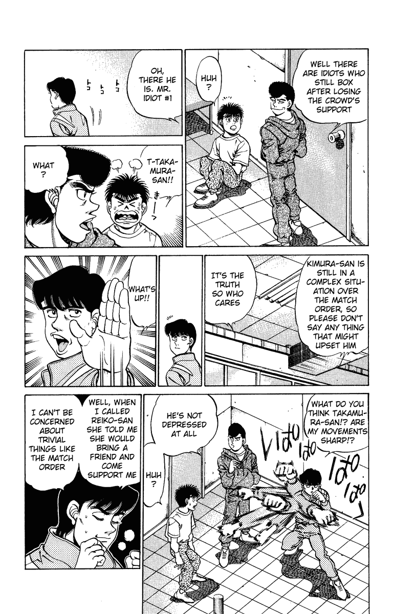 Chapter 207 — Round 207 — Page 13