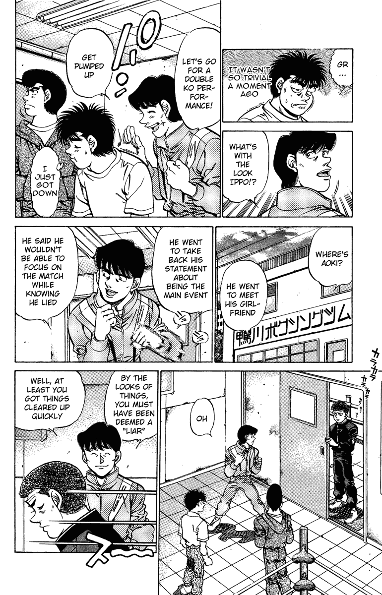Chapter 207 — Round 207 — Page 14