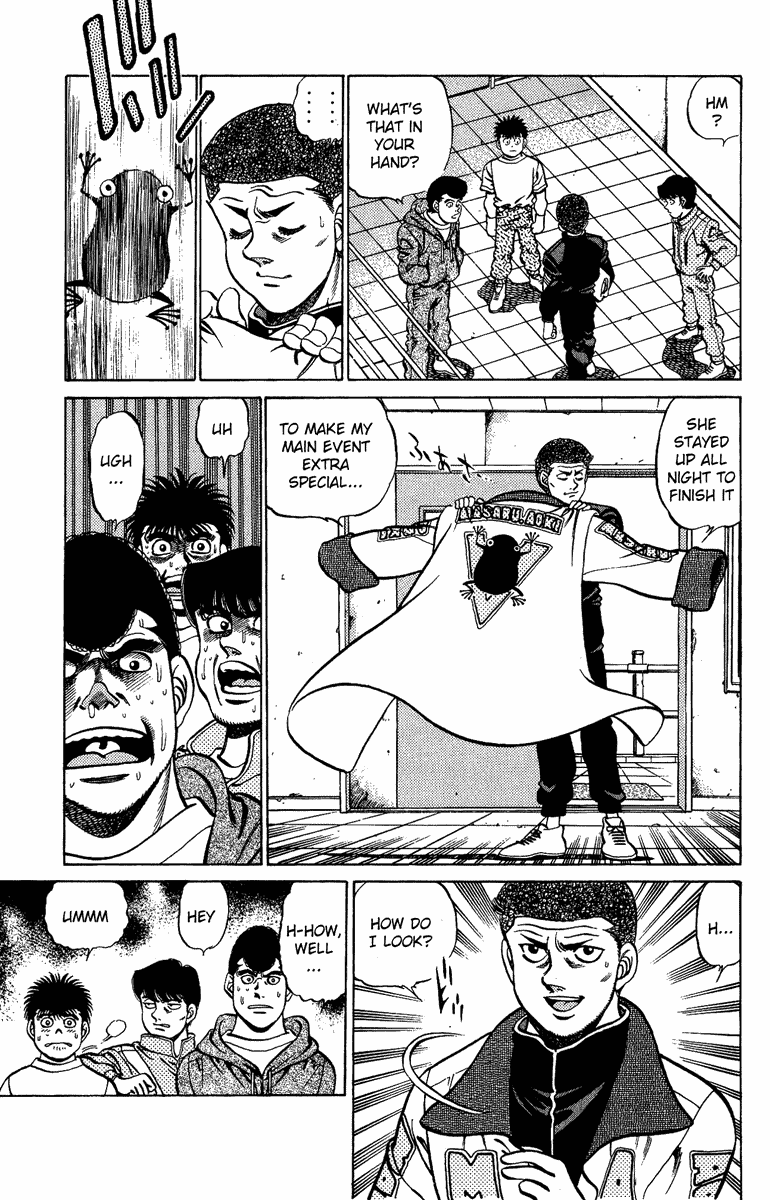 Chapter 207 — Round 207 — Page 15