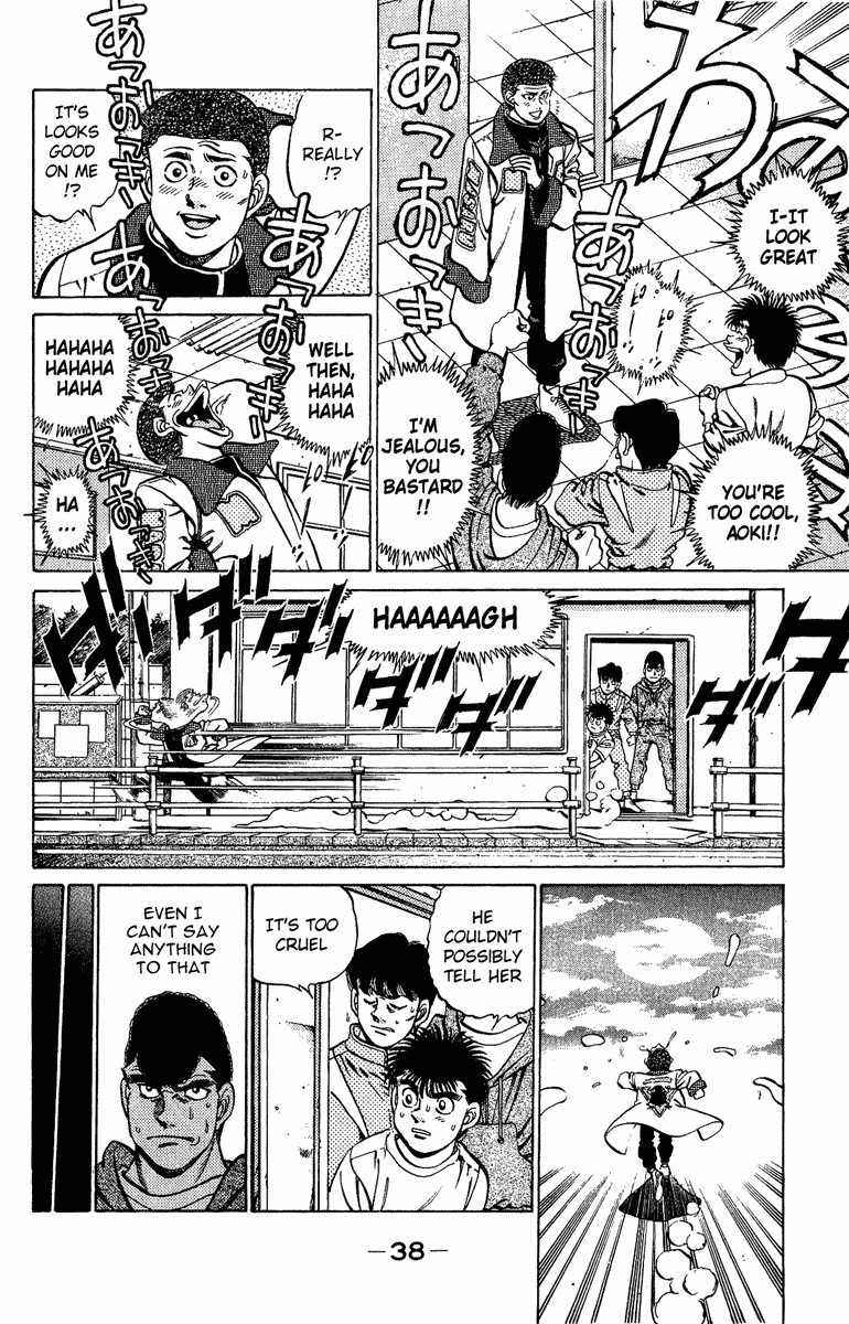 Chapter 207 — Round 207 — Page 16