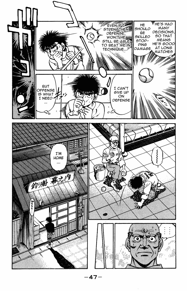 Chapter 208 — Round 208 — Page 5
