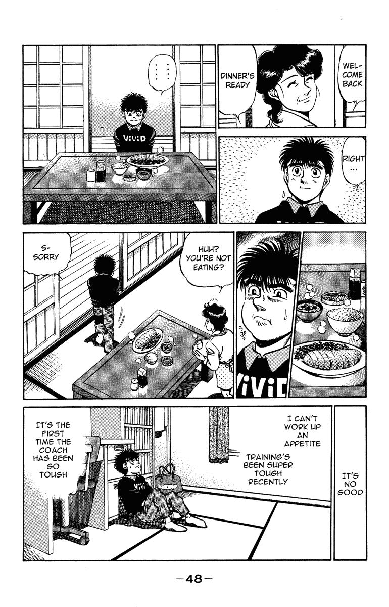 Chapter 208 — Round 208 — Page 6