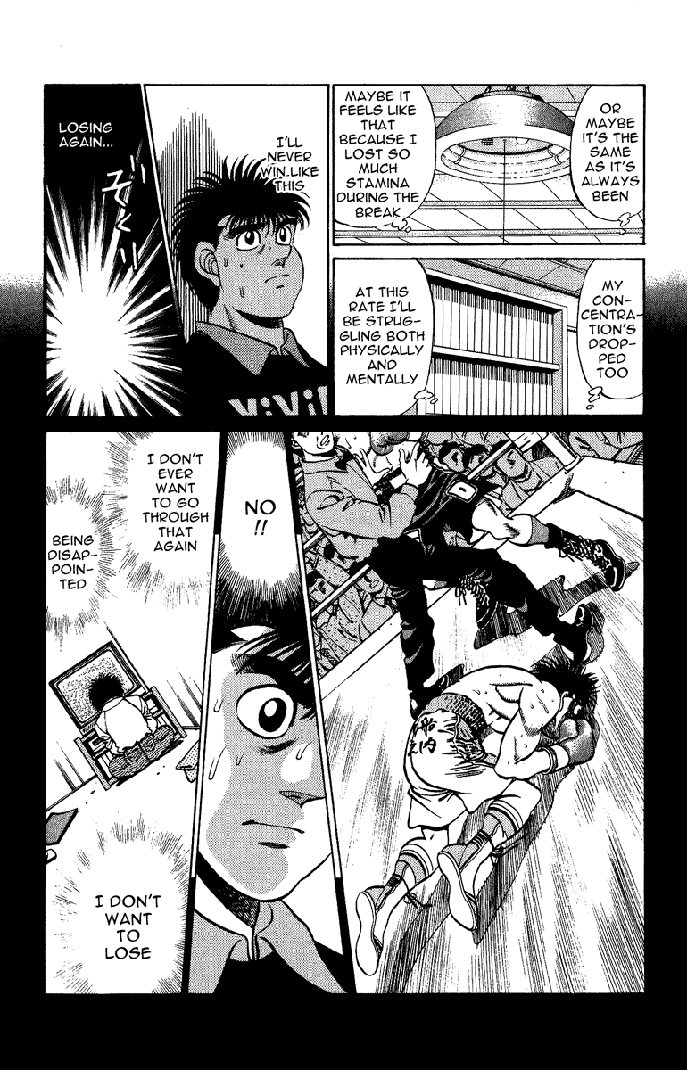 Chapter 208 — Round 208 — Page 7