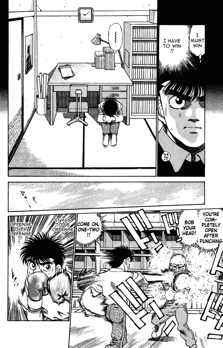 Chapter 208 — Round 208 — Page 8