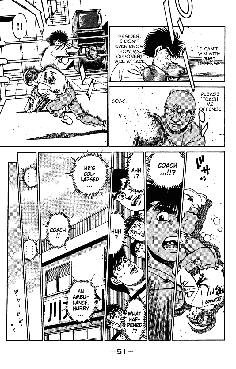 Chapter 208 — Round 208 — Page 9
